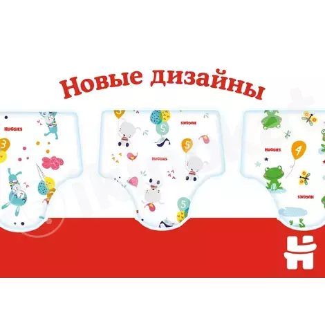 Подгузники huggies classic 3 jumbo 4-9кг, 58шт. Huggies 