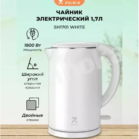 Электрический чайник zolele sh1701b white Zolele 