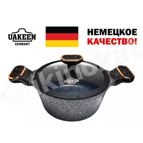 Кастрюля с гранитным покрытием uakeen 20sm 2,6l vk-t420 Uakeen 