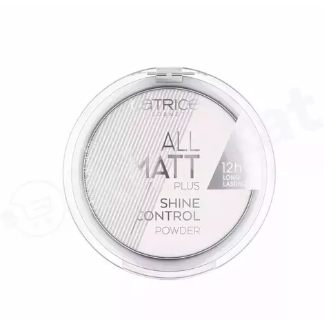 Компактная матирующая пудра catrice all matt plus shine control powder №001 Catrice cosmetics 