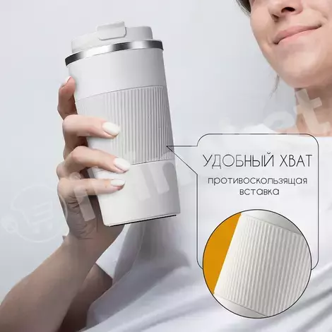 Термокружка stainless stell vacuum cup 350ml тепло-холод ba-s035 white Неизвестный бренд 