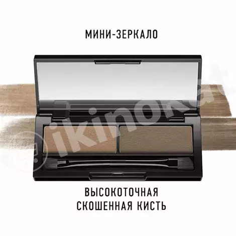 Набор теней для бровей max factor real brow duo kit №001 Max factor 