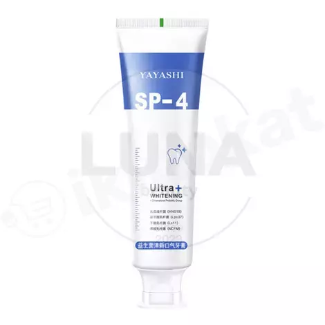 Yayashi ultra whitening agardyjy diş pastasy Yayashi 