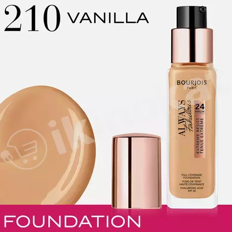 Тональный крем bourjois always fabulous foundation №210 Bourjois  