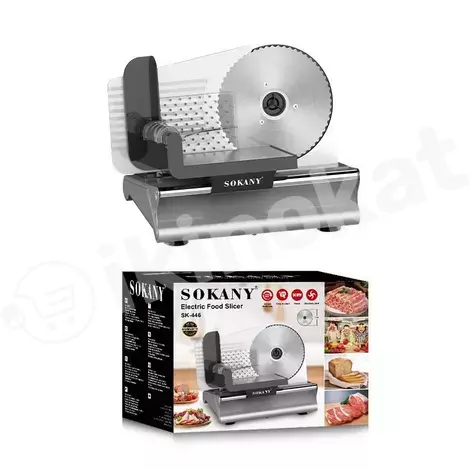 Sokany 500w sk-446 slaýser Sokany 