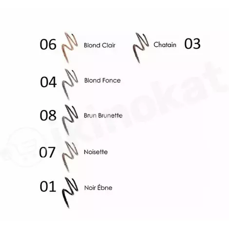 Bourjois sourcil precision №08 gaş üçin galam Bourjois  