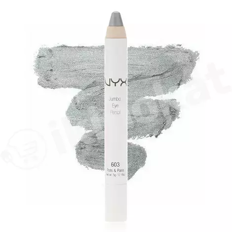 Карандаш-тени - nyx professional makeup jumbo eye pencil №603 Nyx 