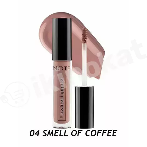 Блеск для губ - note flawless lipgloss №04 Note cosmetique 