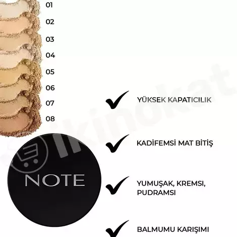 Пудра компактная - note luminous silk compact powder №08 Note cosmetique 