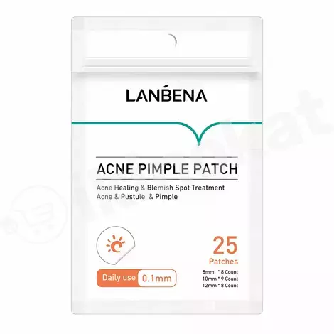 Lanbena патчи против акне и прыщей дневные 25 шт Lanbena 