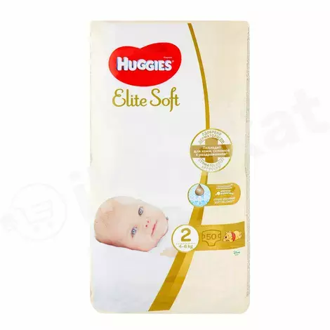 Huggies elite soft (2) 4-6 kg çagalar üçin arlyklary, 50 sany Huggies 