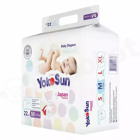 Подгузники yokosun m для новорожденных (5-10 кг) 22 шт Yokosun 