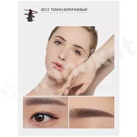 Карандаш для бровей со щеточкой senana eyebrow pencil dazzling both ends в013 Senana marina 