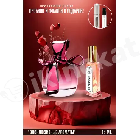 Разливной парфюм ricci ricci nina ricci аромат для женщин Nina ricci 