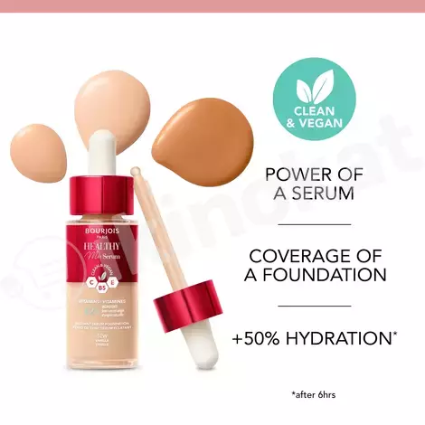 Bourjois healthy mix serum №51.2w ýüz üçin tonal syworotkasy Bourjois  