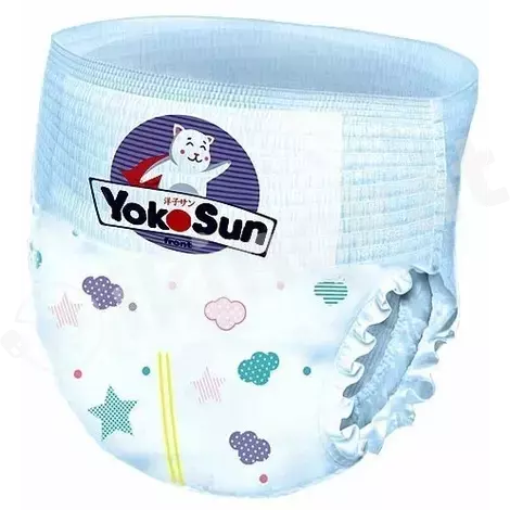 Yokosun-geýdirilýän görnüşdäki "l" 9-14 kg bäbekler üçin arlyklar, 44 sany Yokosun 