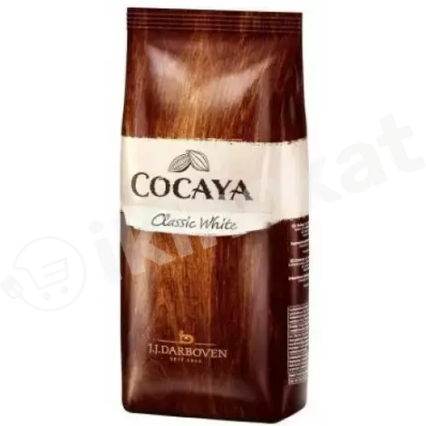 Cocaya classic white шоколад порошковый  1000гр Cocaya 