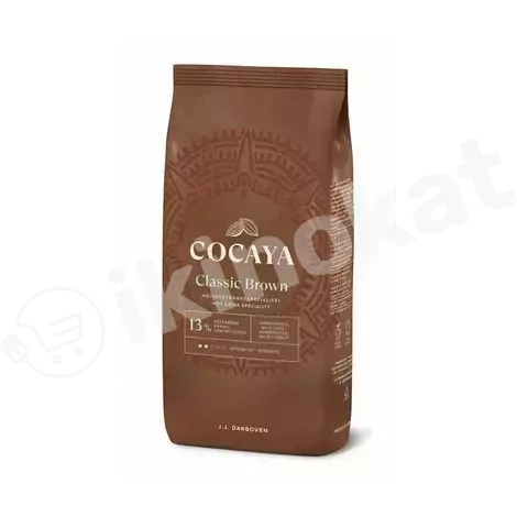 Cocaya classic brown шоколад порошковый 13% 1000 гр Cocaya 