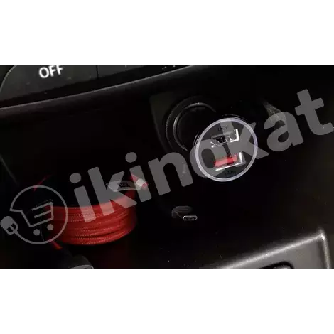 Mi 37 w car charger zarýad beriji Xiaomi 