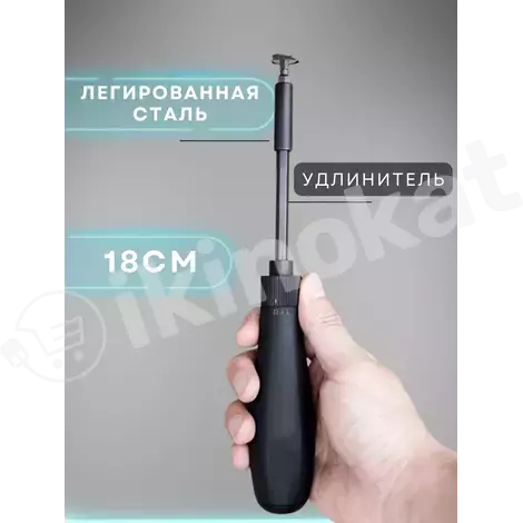 Mi 16 in 1 screwdriver отвертка  