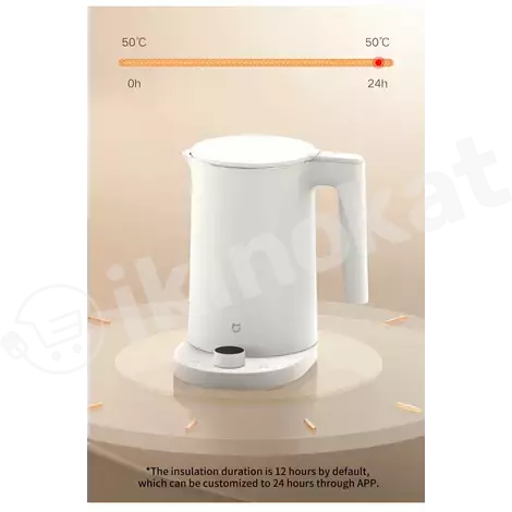 Сенсорный электрический чайник xiaomi mijia thermostatic kettle 2 pro Mijia 