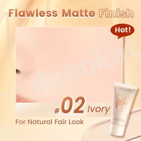 Тональная основа для макияжа focallure staymax poreless matte foundation, тон 02 Focallure 