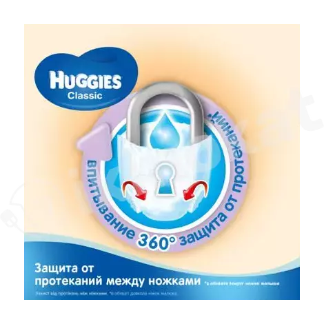 Arlyk huggies classic 5 jumbo 11-25 kg, 42 sany Huggies 