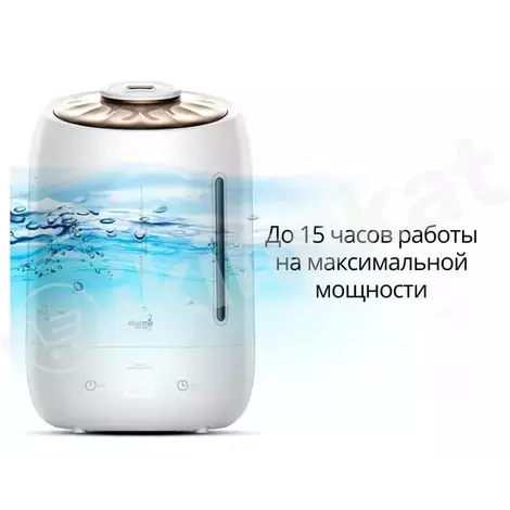 Увлажнитель воздуха ''deerma humidifier f600'' 5 л Xiaomi 