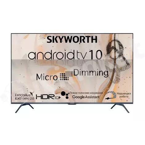 Telewizor ''tv skyworth 43g3a'' Skyworth 