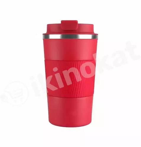 Stainless stell vacuum cup gyzgyn-sowuk termokružka 350ml red Неизвестный бренд 