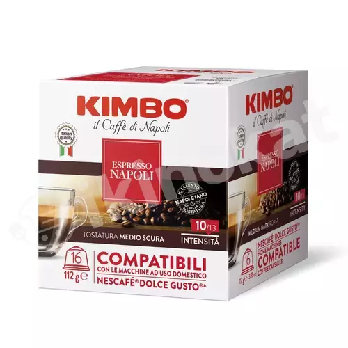 Kimbo espresso napoli kofe kapsulada, 16 sany x 7gr Kimbo 