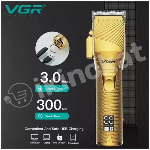 Машинка для стрижки волос vgr v-280 Vgr voyager 