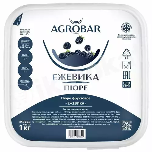 Фруктовое пюре agrobar "ежевика", 1кг Agrobar 