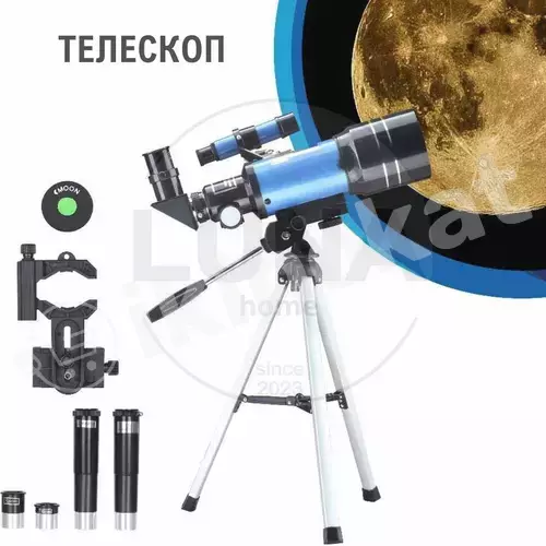Teleskop f300 70m Неизвестный бренд 