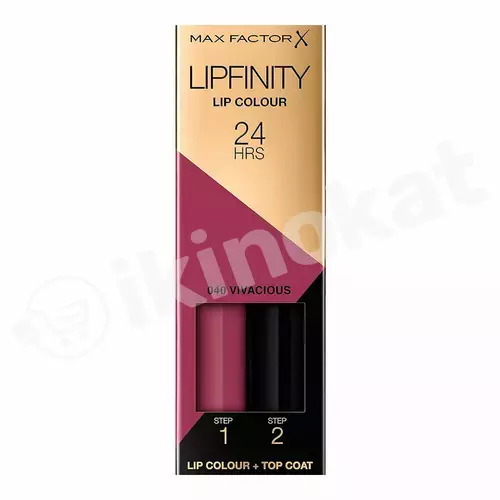 Губная помада и увлажняющий блеск от max factor lipfinity lip colour №040 Max factor 