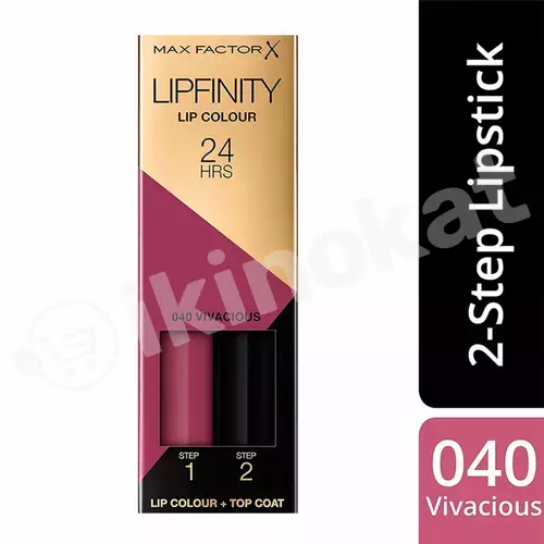 Губная помада и увлажняющий блеск от max factor lipfinity lip colour №040 Max factor 