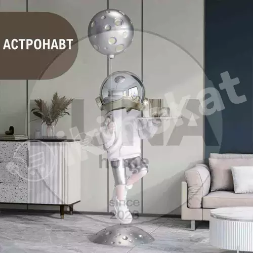 Большая напольная статуэтка "астронавт" Неизвестный бренд 