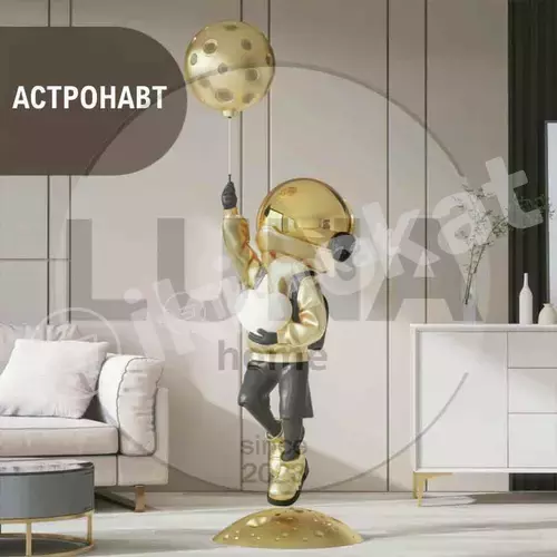 "astronawt" şekilindäki heýkel Неизвестный бренд 