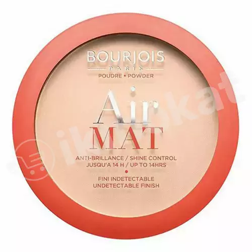 Bourjois air mat powder №01 kompaktly ýüz üçin pudra Bourjois  