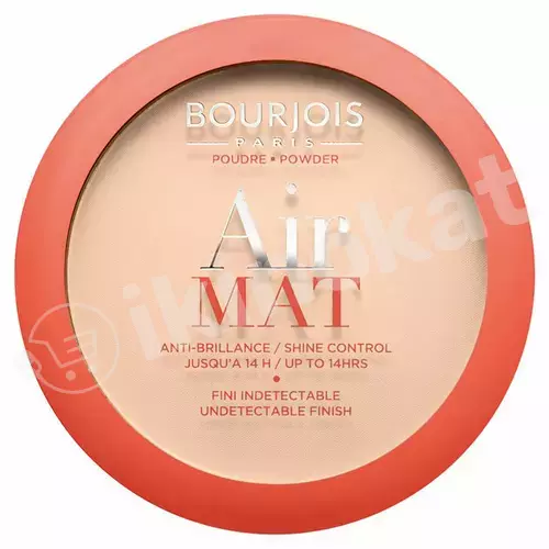 Компактная пудра bourjois air mat powder №02 Bourjois  