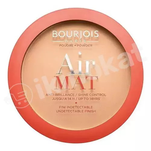 Bourjois air mat powder №03 kompaktly ýüz üçin pudra Bourjois  