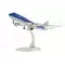 Uçaryn modeli boeing 747 "klm" 20 sm (demirli)  