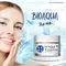 "bioaqua" pigmentasiýa garşy krem, 50ml Bioaqua 