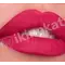 Catrice plumping lip liner №110 awtomat dodak galam Catrice cosmetics 