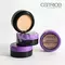 Кремовый консилер catrice ultimate camouflage cream №020 Catrice cosmetics 