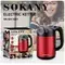 Чайник электрический sokany 2.5l 2000w sk-sh-1051 Sokany 