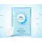 Images ha hydrating mask blue ýüz üçin tekizleýji giluronly mata maskasy Images 