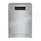 Gap-gaç ýuwýan maşyn gorenje gs673c60x Gorenje 