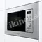 Микроволновая печь gorenje bmi201ag1x Gorenje 