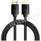 Кабель baseus high definition hdmi 8k 1 метр Baseus 